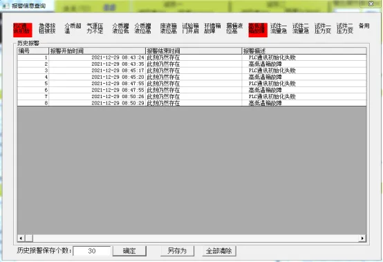 product-554-379